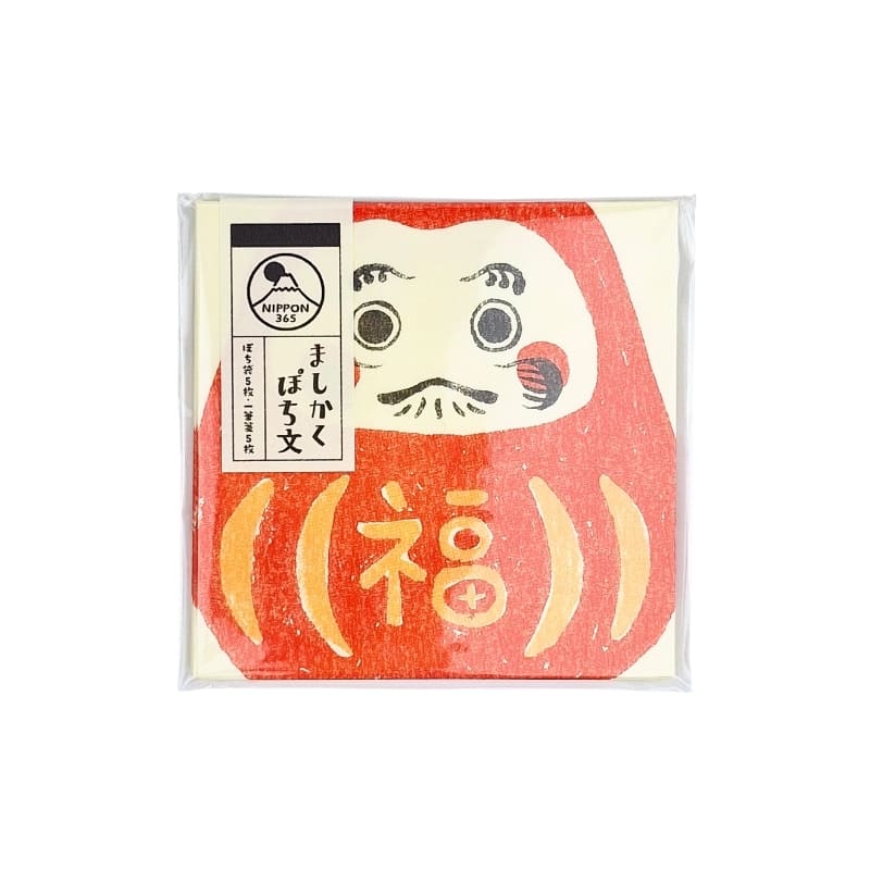 Pochibumi Daruma Brevpapper Set