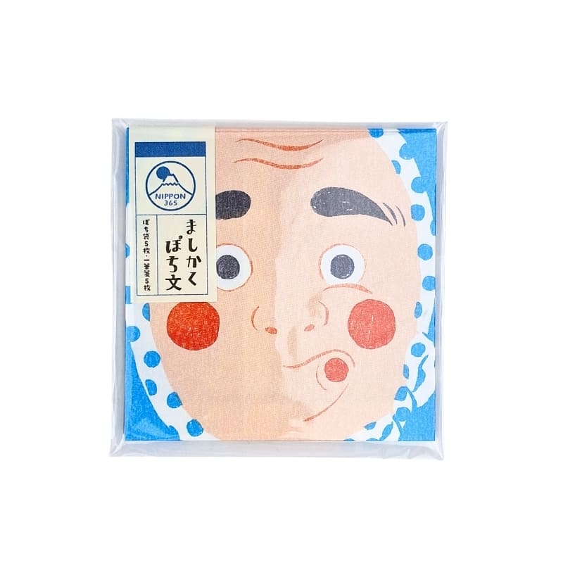 Brevpapper Set Pochibumi Hyottoko