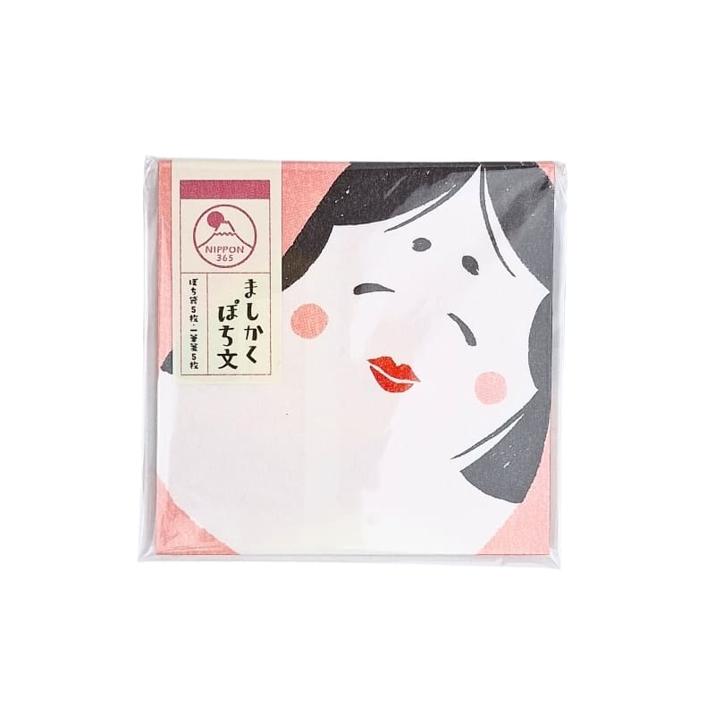 Pochibumi Otafuku brevpapper set