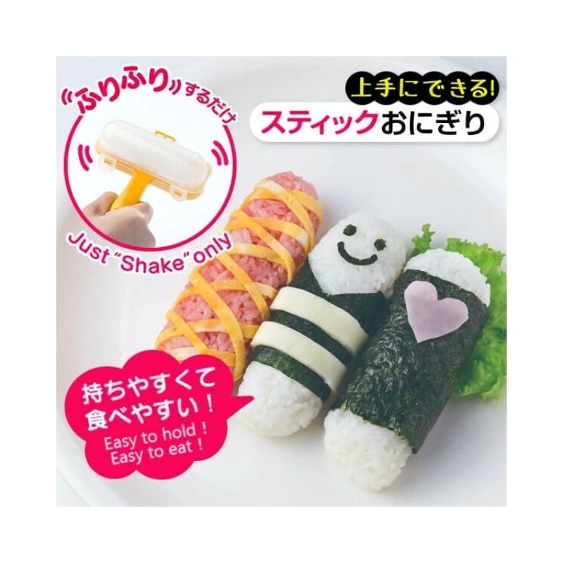 Shake Stick Onigiri Form