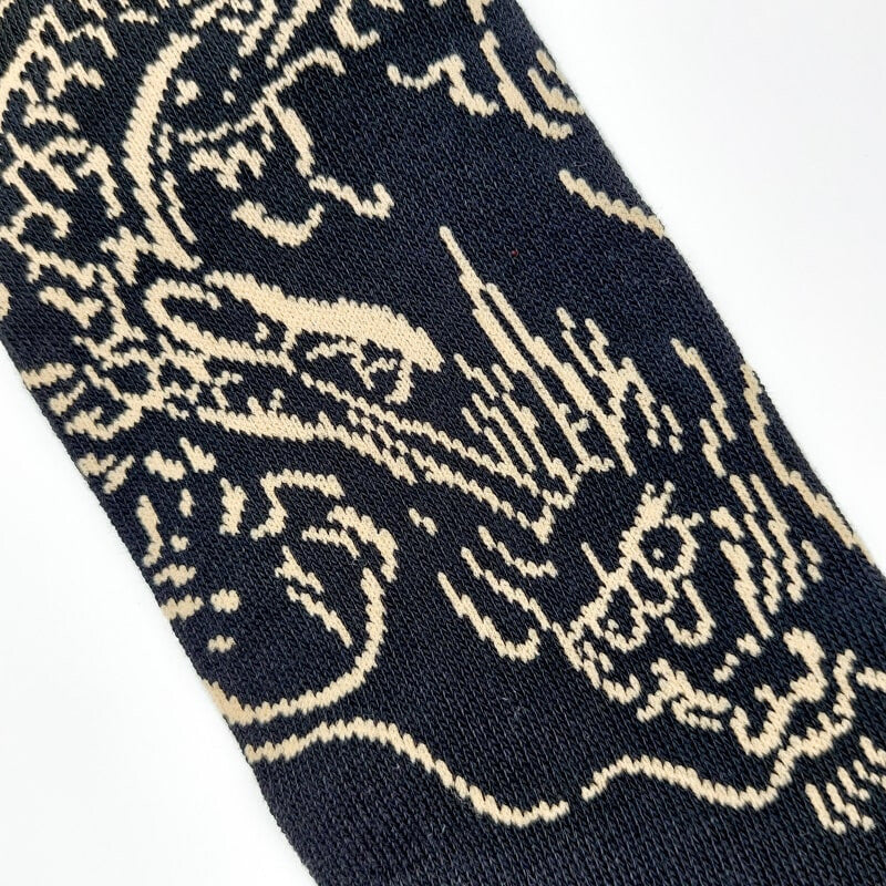 Strumpor med japansk drake EU 35 39