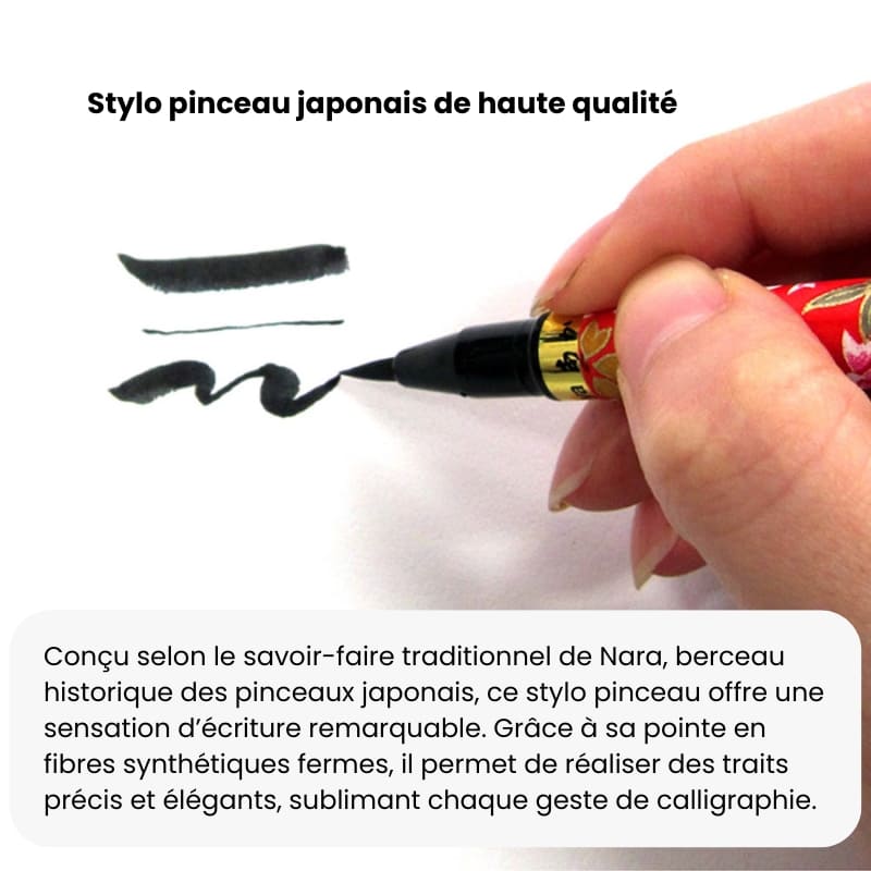 Koto Pensel Pappershandtag Washi Röd