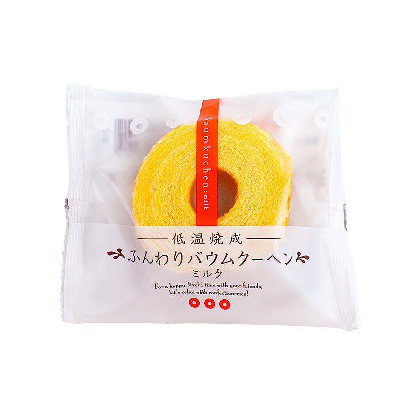 Taiyo Baumkuchen - Mjölk
