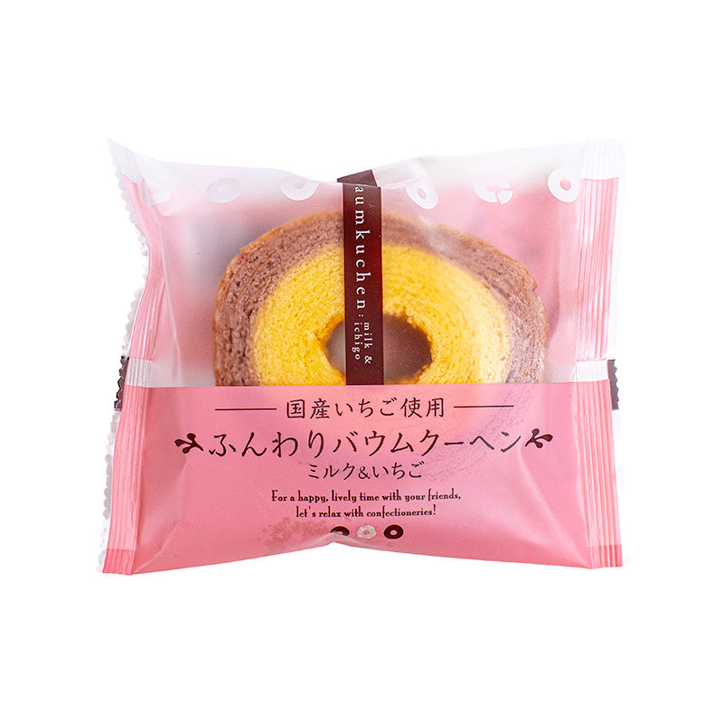 Taiyo Baumkuchen - Mjölk & Jordgubb