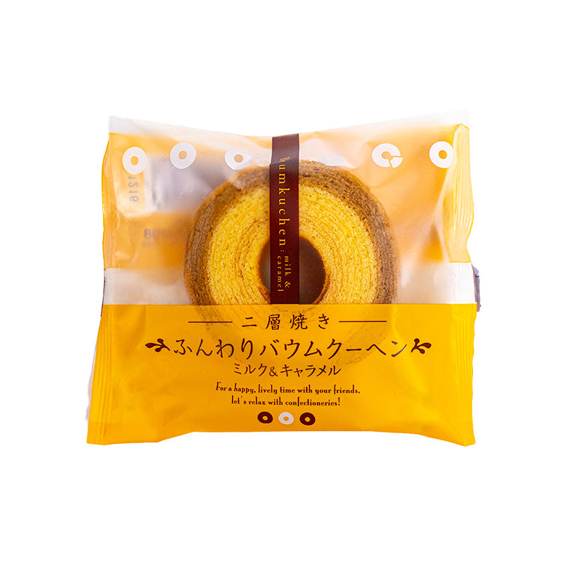 Taiyo Baumkuchen - Mjölk & Karamell