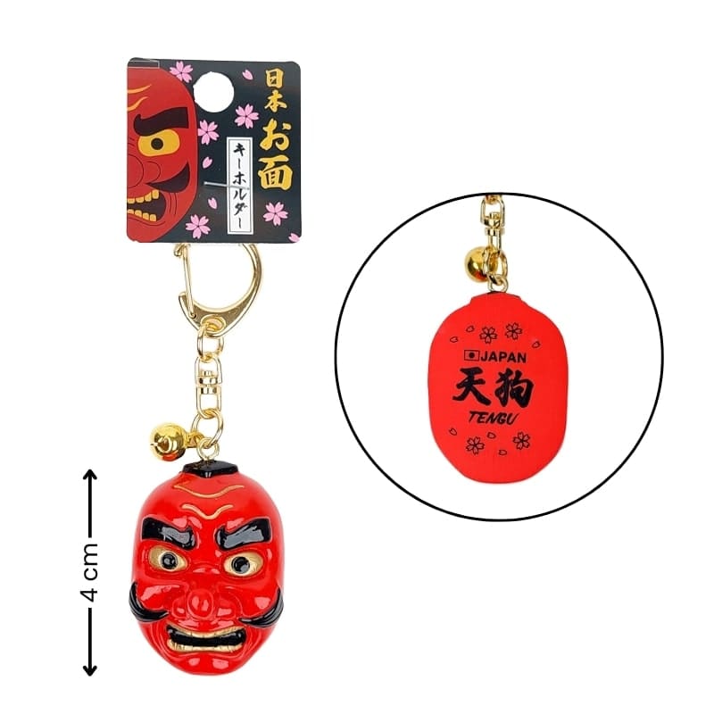 Tengu Mask Nyckelring