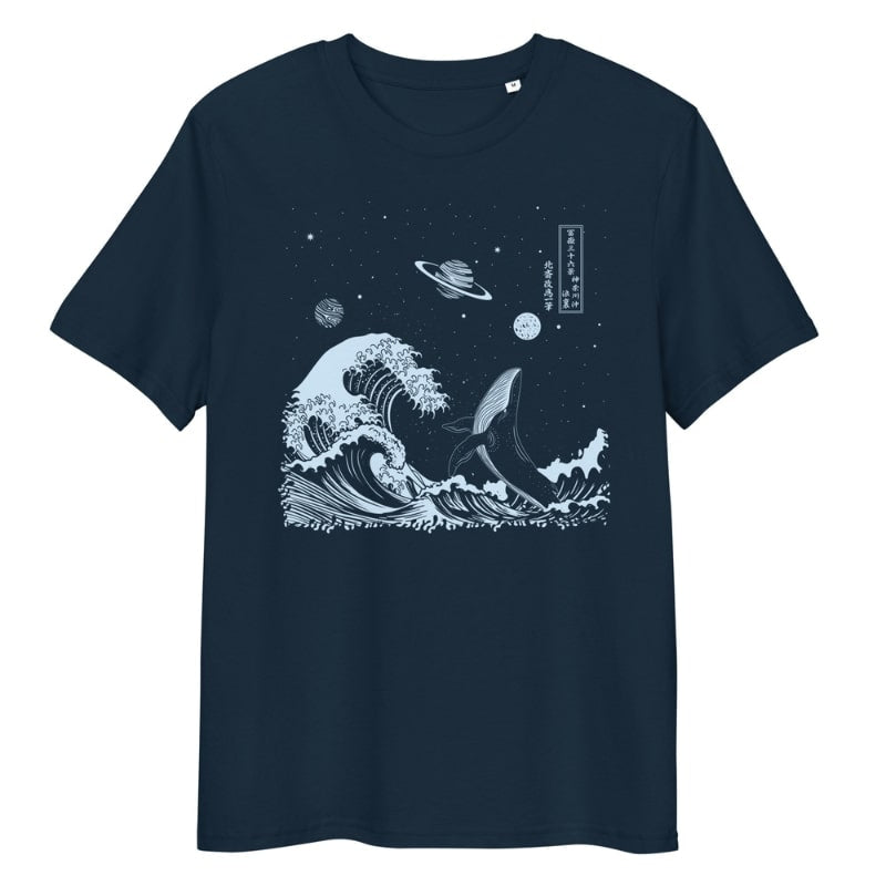 The Great Universe Japansk T shirt S
