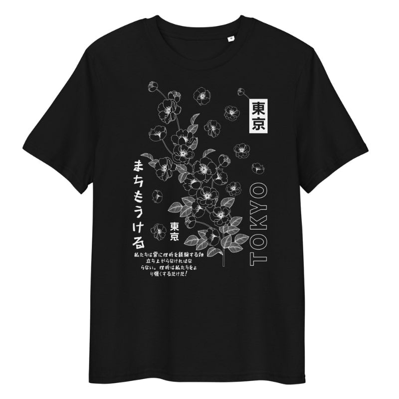 Tokyo Blossom Japansk T shirt S / Noir