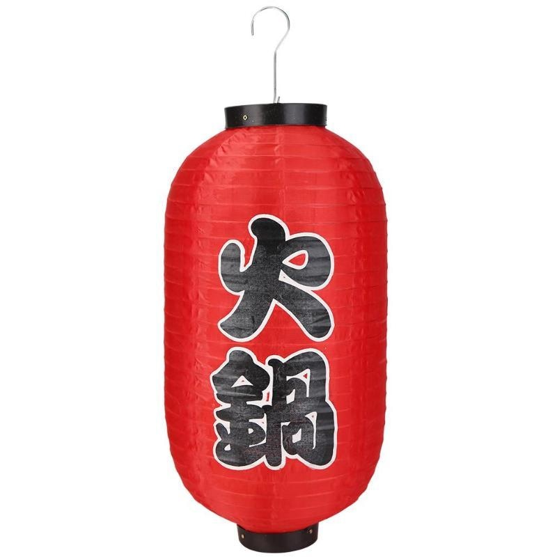Traditionell japansk lykta