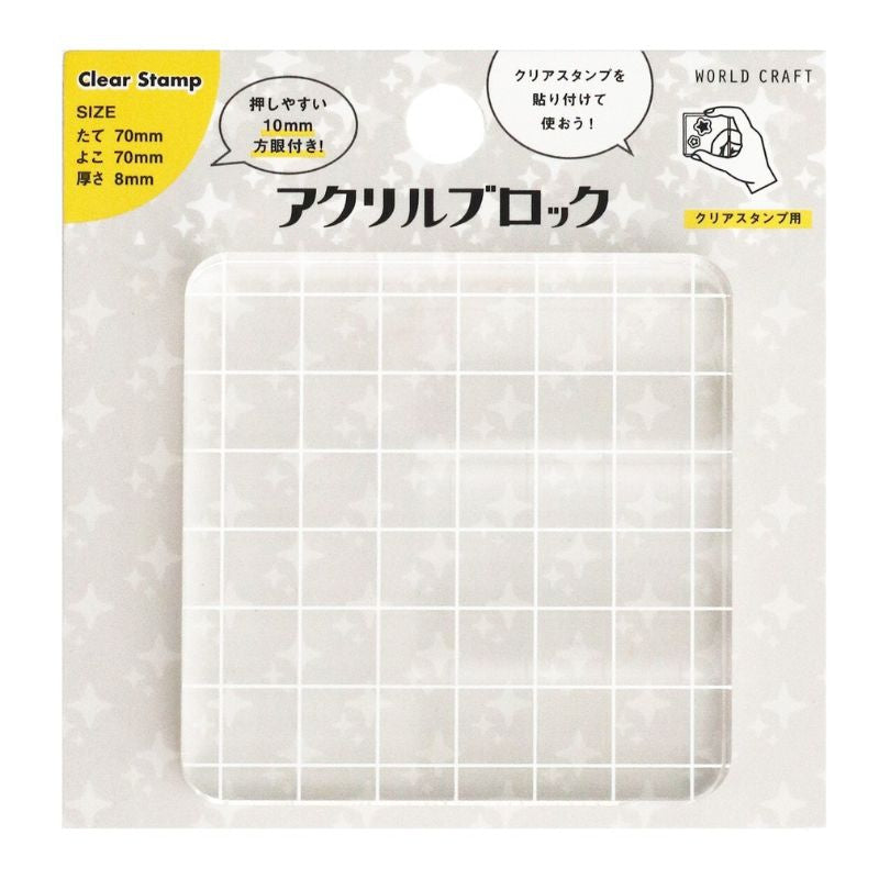 Transparent padhållare