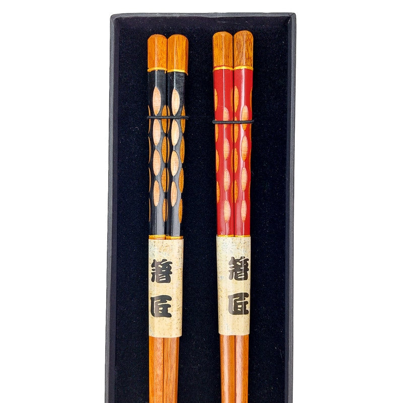 Zen japanska ätpinnar set