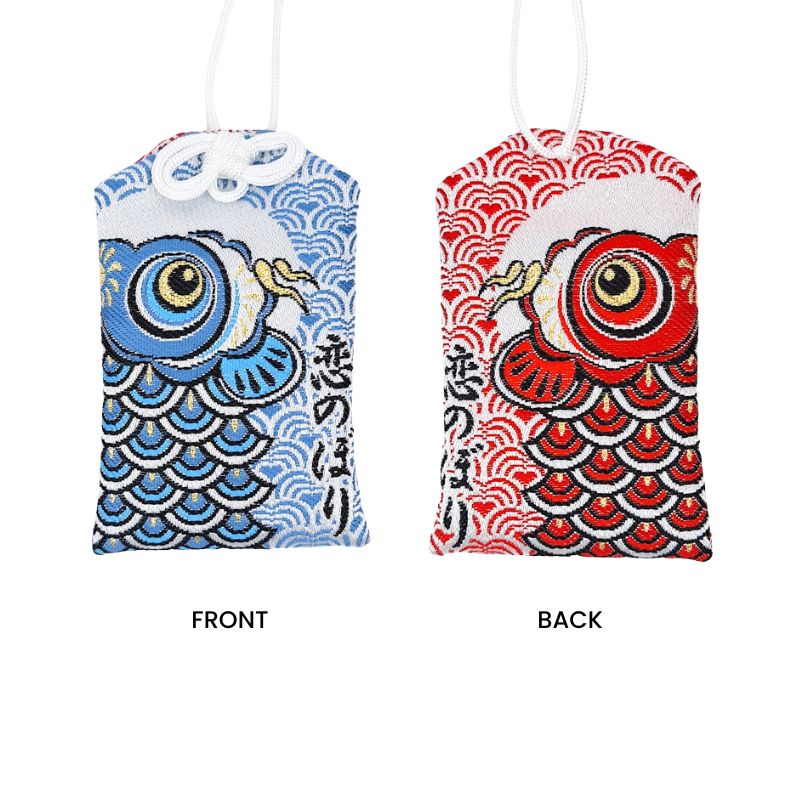 Japansk Omamori Koi Karp