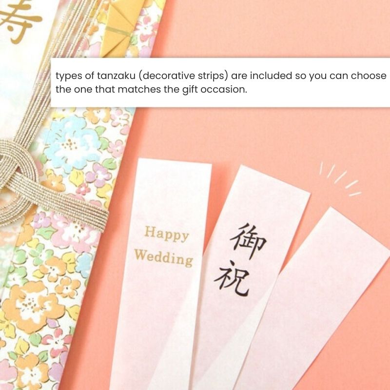 Japanska Shugi-bukuro rosa blommigt kuvert