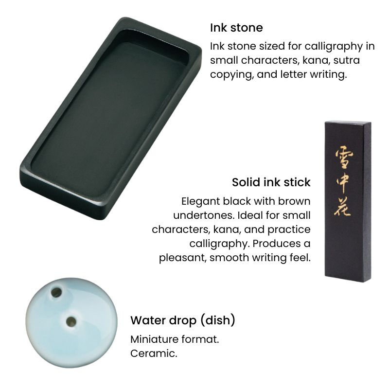 Kit för japansk kalligrafi Chōjū-giga