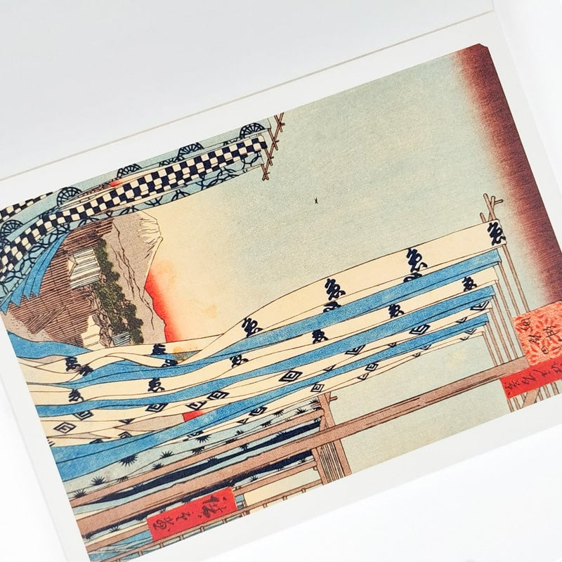 Album med Hiroshige tryck