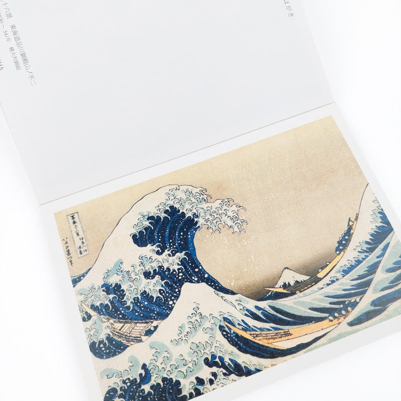 Album med Hokusai tryck