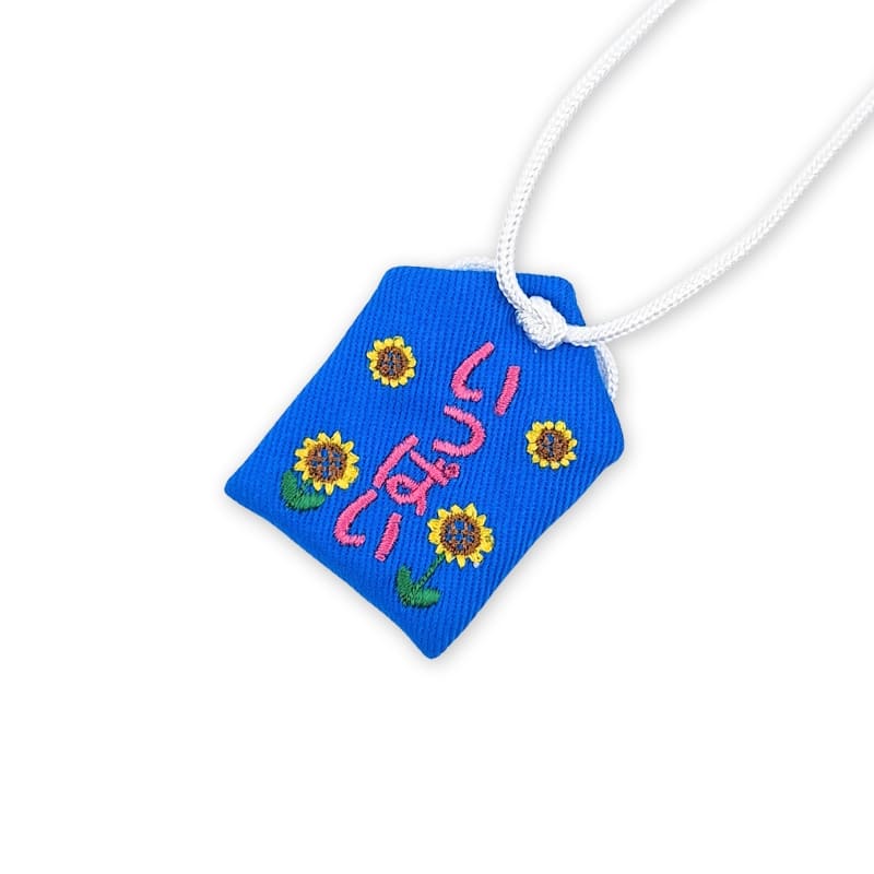 Omamori Energy & Vitality Amulet