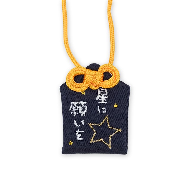 Omamori Stjärnskott Amulett