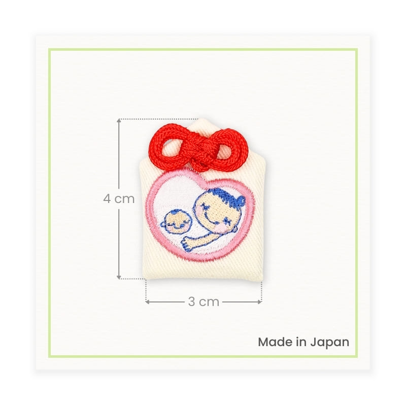 Omamori Maternity Amulet