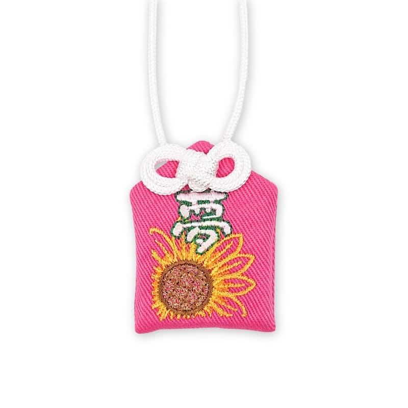 Omamori Amulet Förverkligande Drömmar