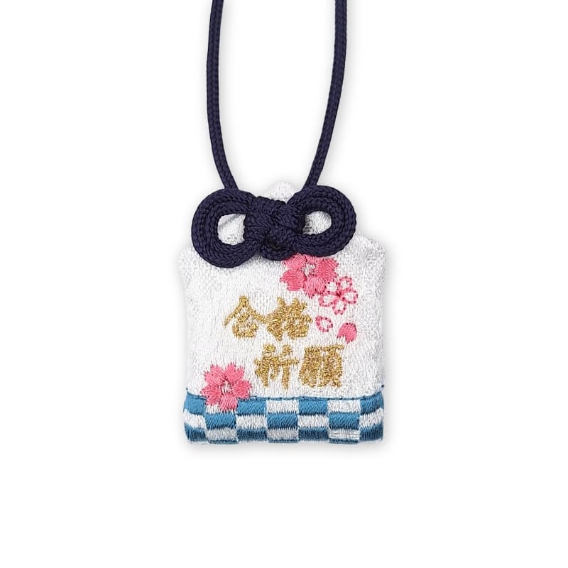 Omamori Amulet Akademisk framgång