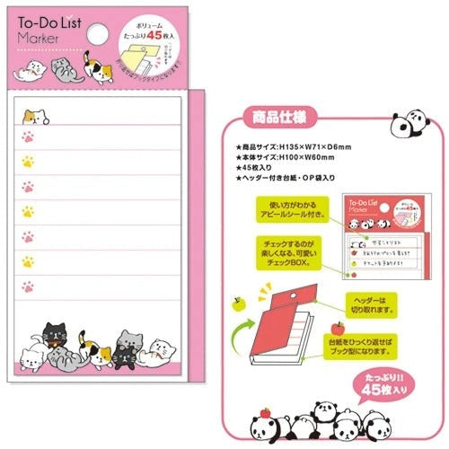 Att göra lista Kawaii Chat
