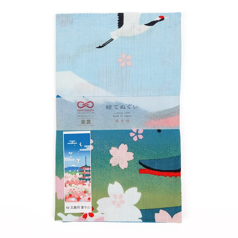 Blossom & Fuji Japanska Tenugui