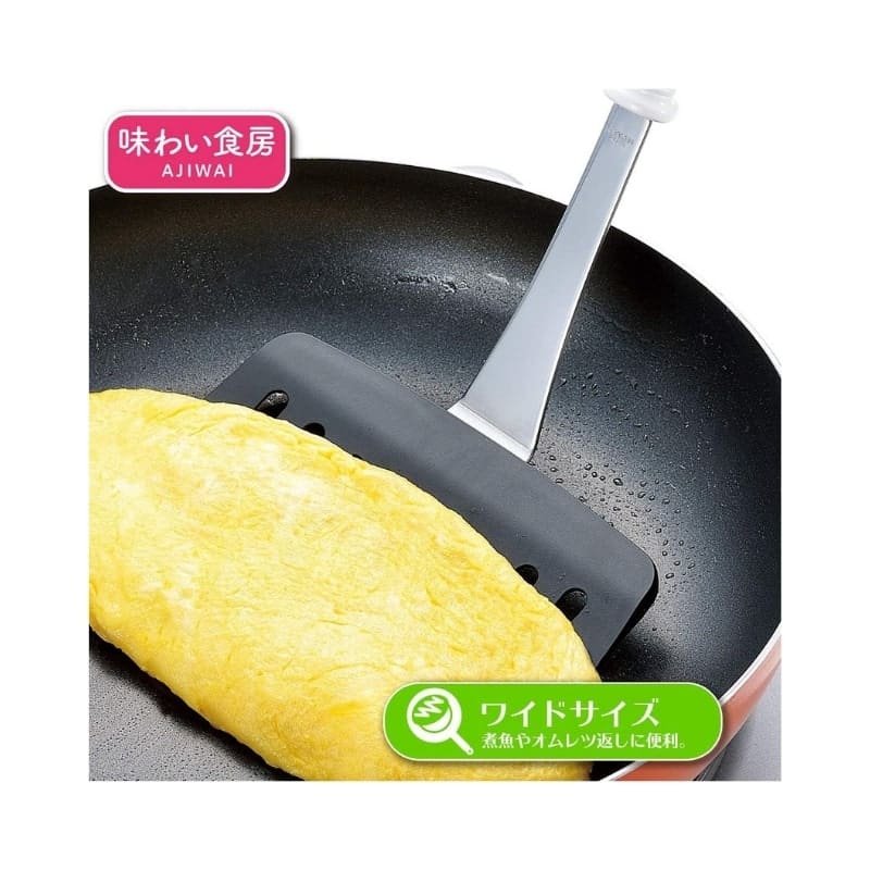 Bred japansk nylonspatel