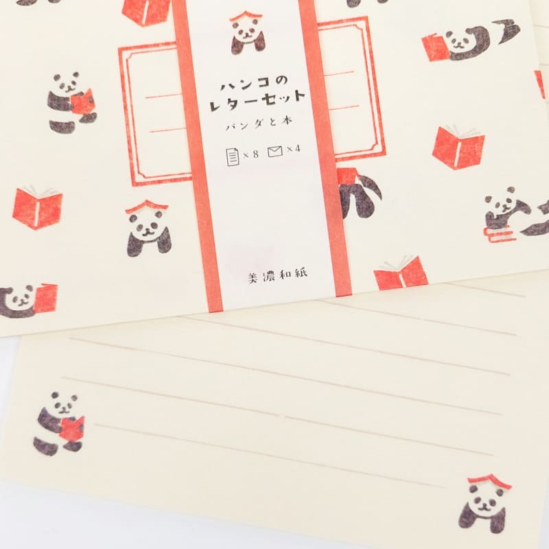 Brevpapper & kuvert Panda