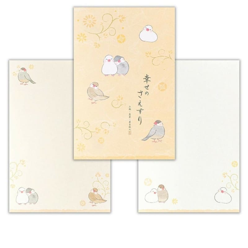 Bunchou japanskt brevpapper