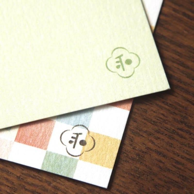 Japanska Sushi Vykort