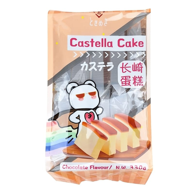 Castella Tårta med chokladsmak
