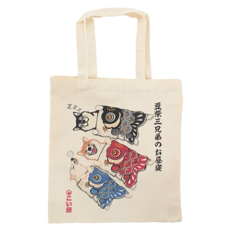 Elfenben Tote Bag Shiba Nobori