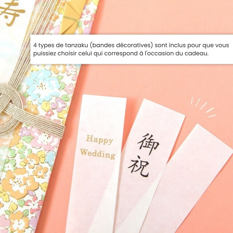 Japanska Shugi-bukuro rosa blommigt kuvert