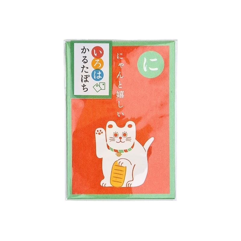 Pochibukuro Maneki Neko kuvert