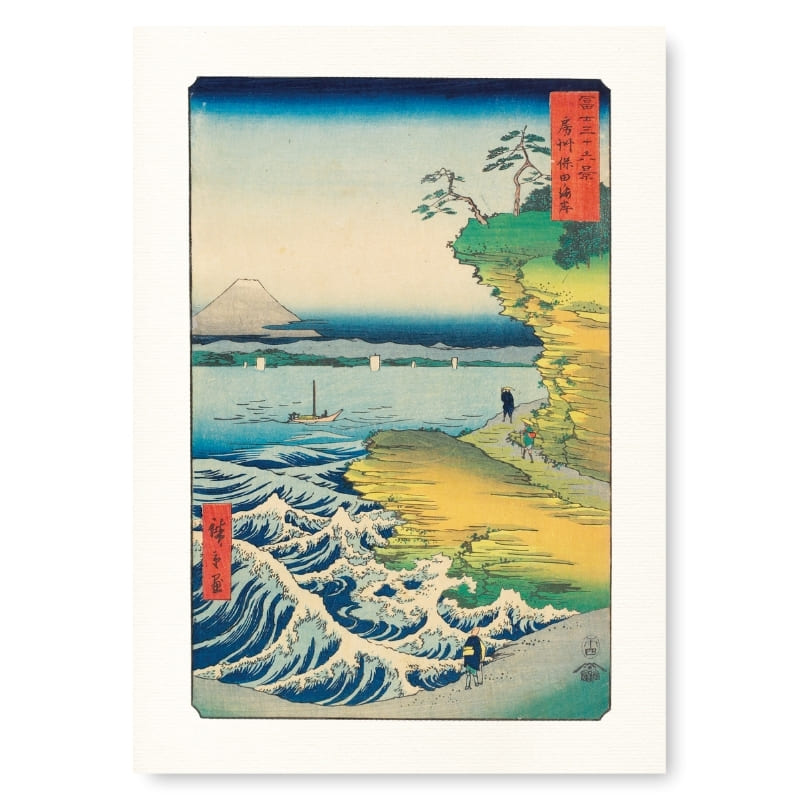 Japanskt tryck - Honmaki