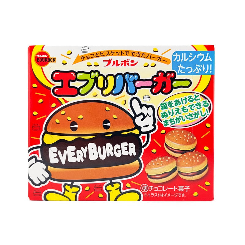Every Burger Chokladkex