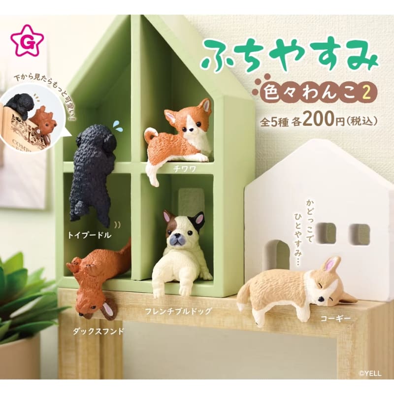 Gachapon Hund Kawaii figurin