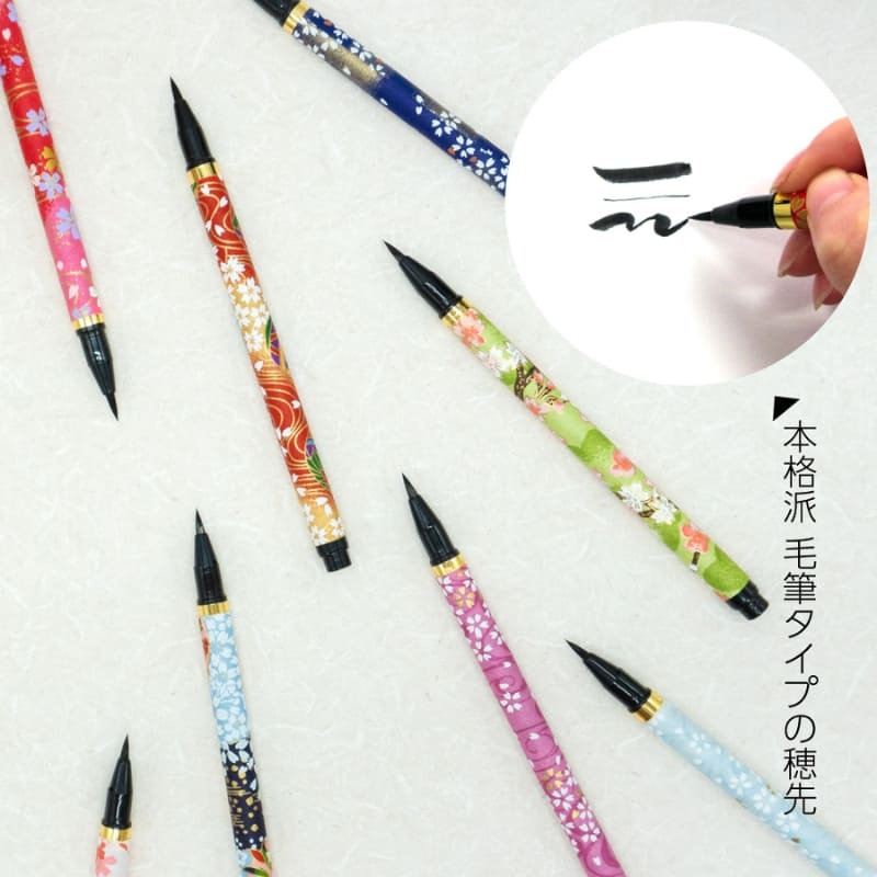 Förpackning med 10 japanska penselpennor av märket Koto Sakura