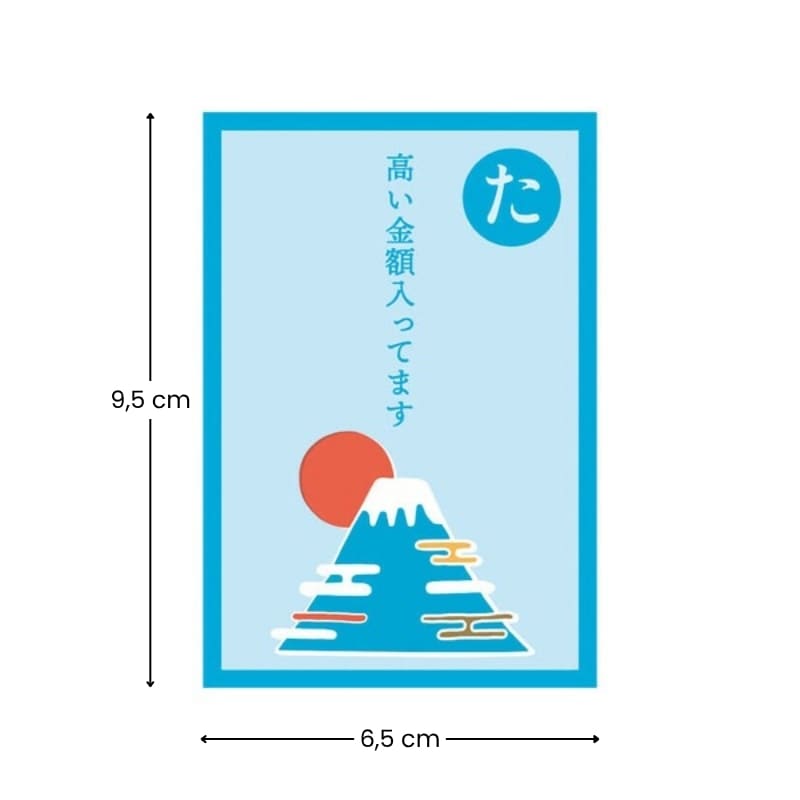 Fuji-berget Pochibukuro kuvert