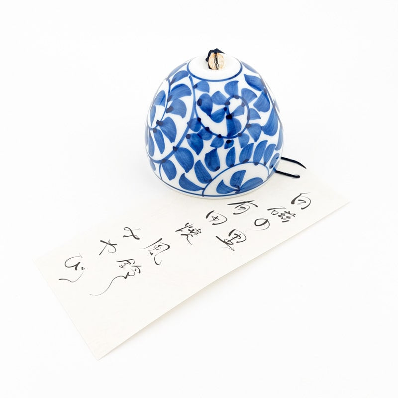 Furin Arabesque japanskt klockspel