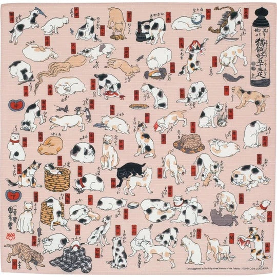 Furoshiki Japanska katter 48x48 cm