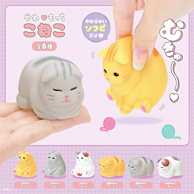 Gachaponfigur - Chubby Katt Soft Vinyl