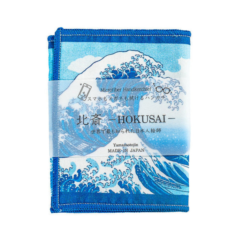 Glasögonduk - Hokusai Stora Vågen