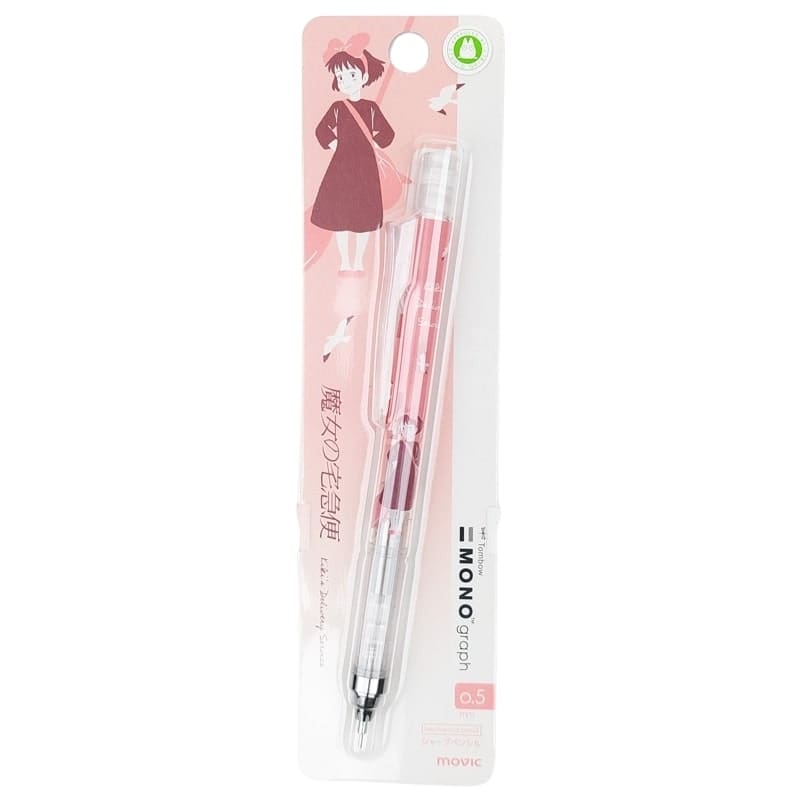 Graph Kiki the Little Witch mekanisk penna