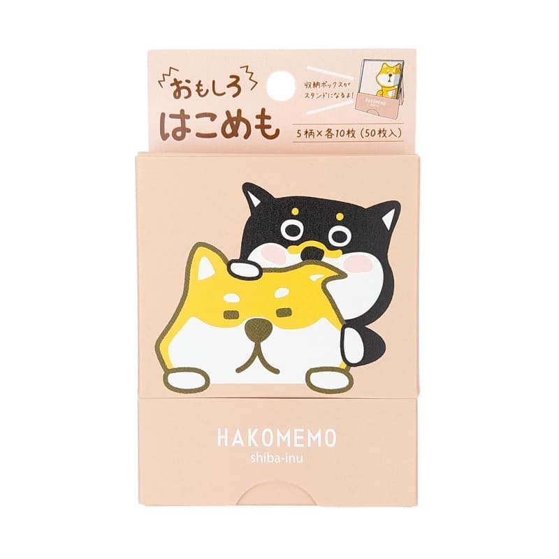 Hakomemo Shiba Inu anteckningsblock