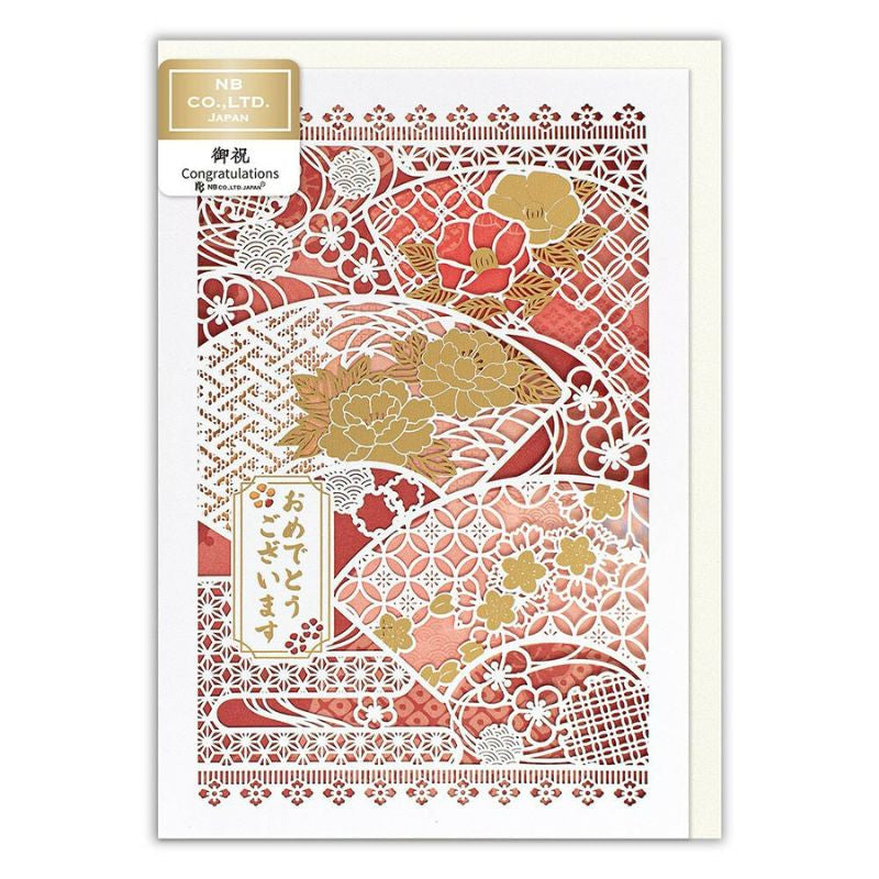 Hana Japanskt gratulationskort