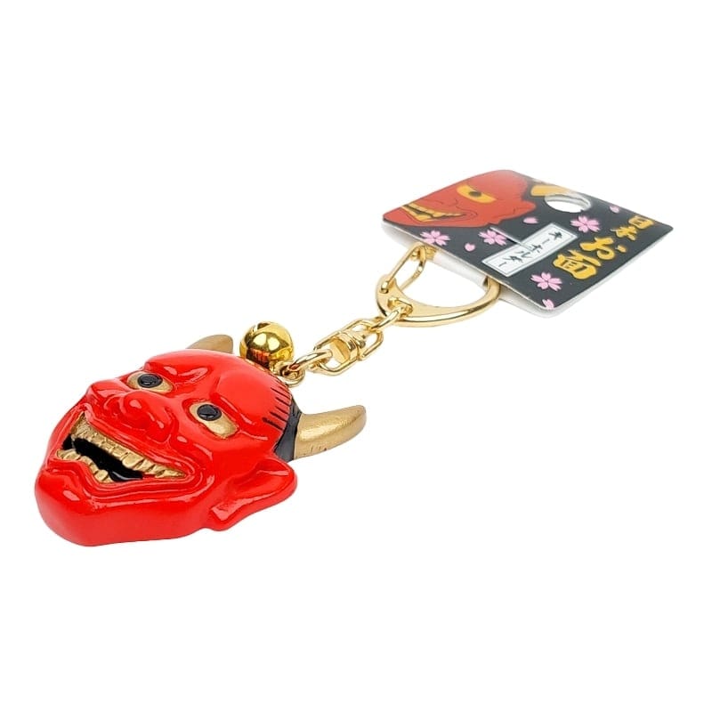 Hannya Mask Nyckelring