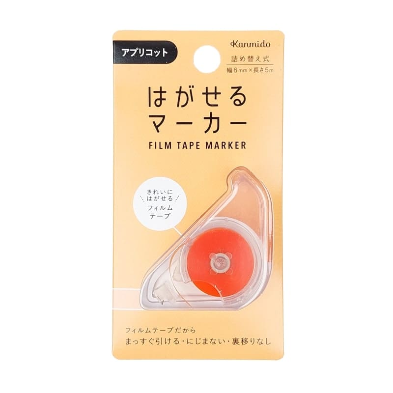 Highlighter sticker Kanmido Orange Överstrykningspenna