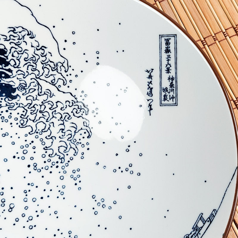 Hokusai Donburi skål
